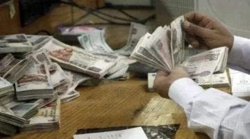 رسميًا.. تحديد موعد صرف مرتبات شهر أكتوبر 2025 اعرف يوم قبضك بالجدول الكامل 1